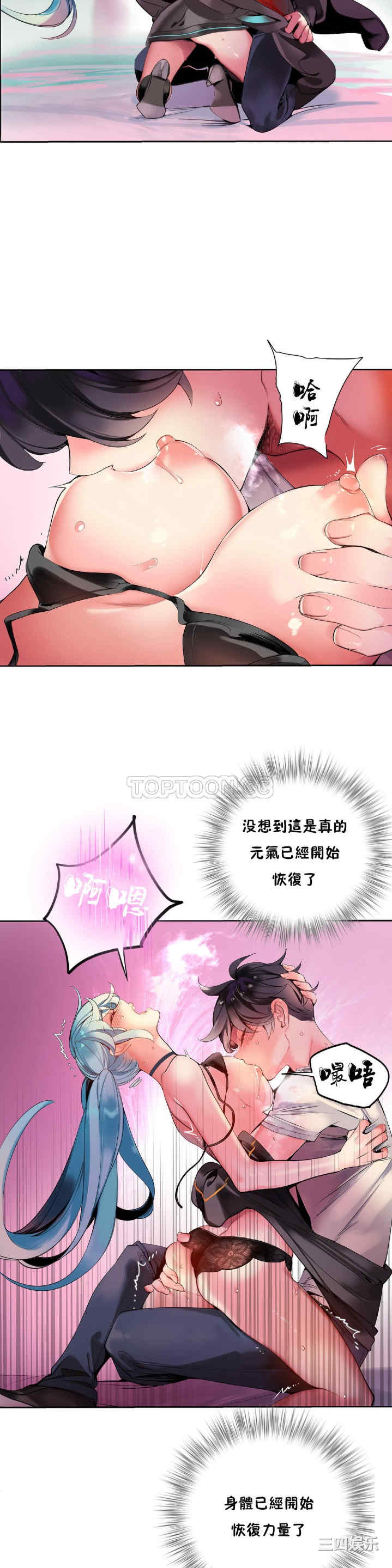 第15张