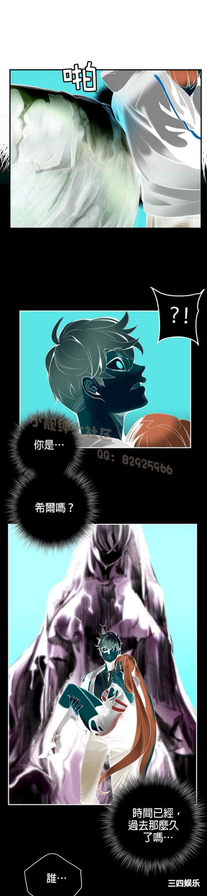 第9张