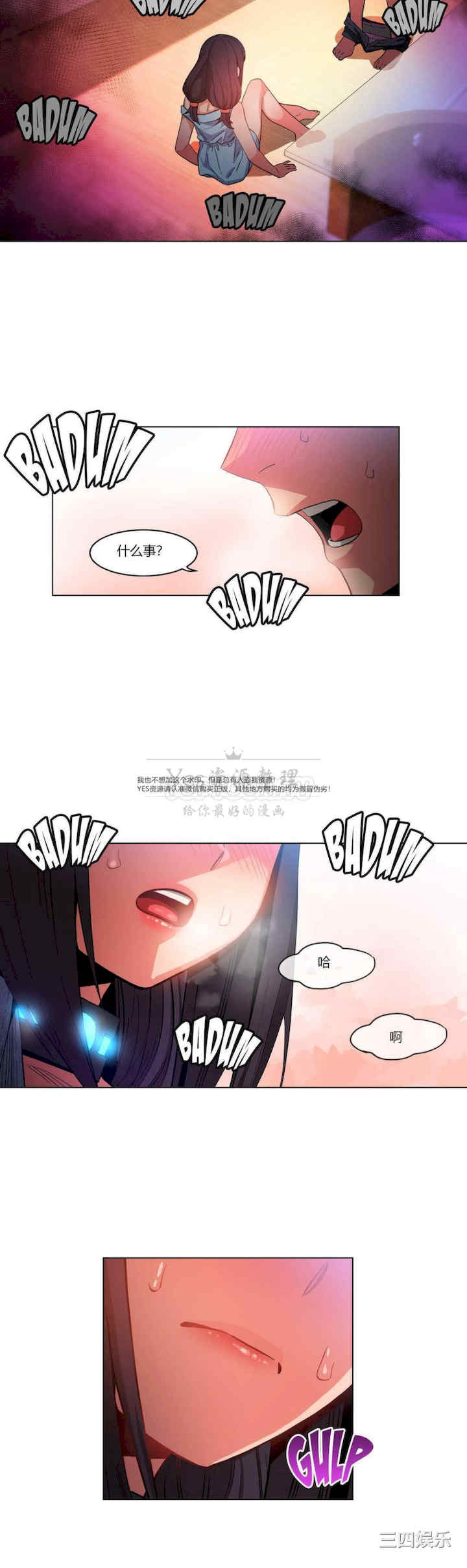 第24张