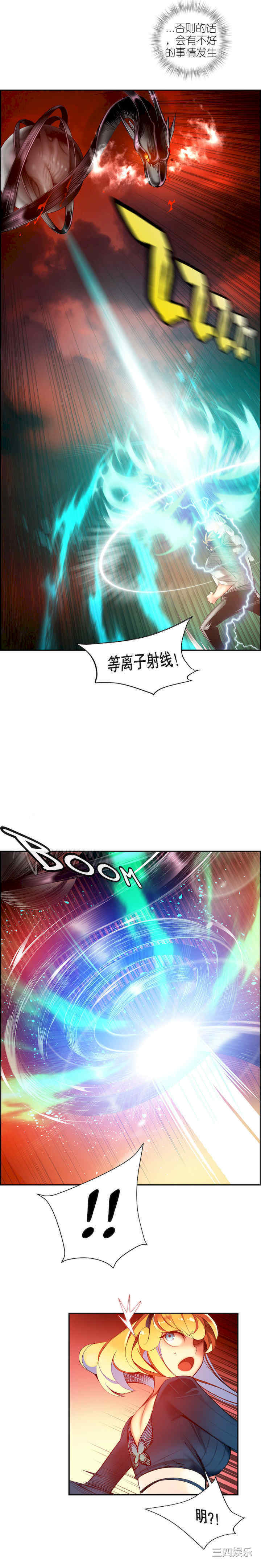 第14张