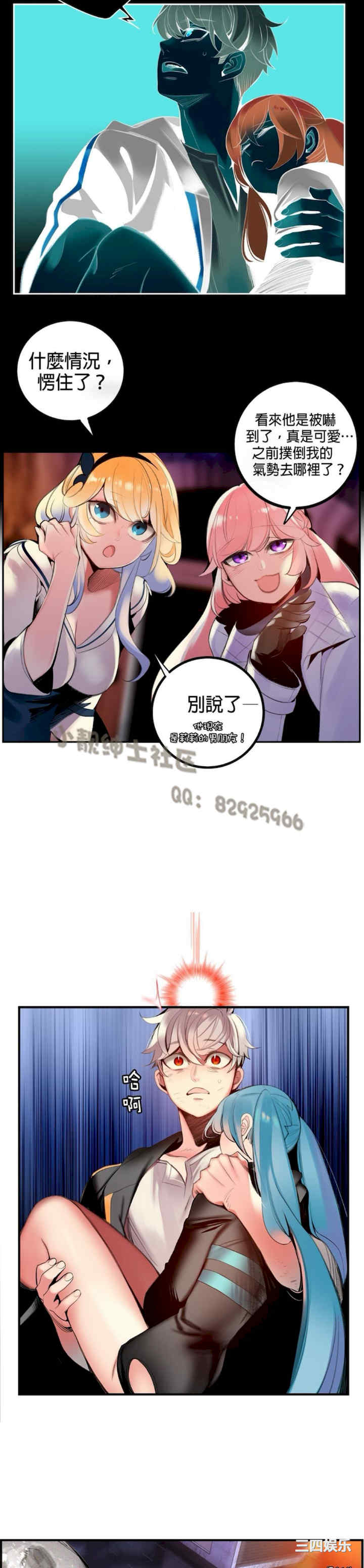 第10张