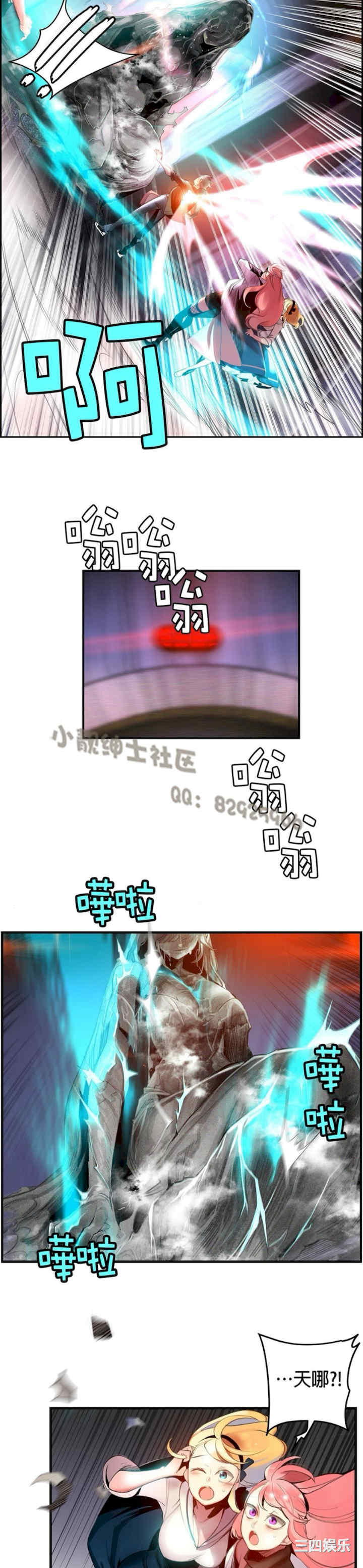 第12张