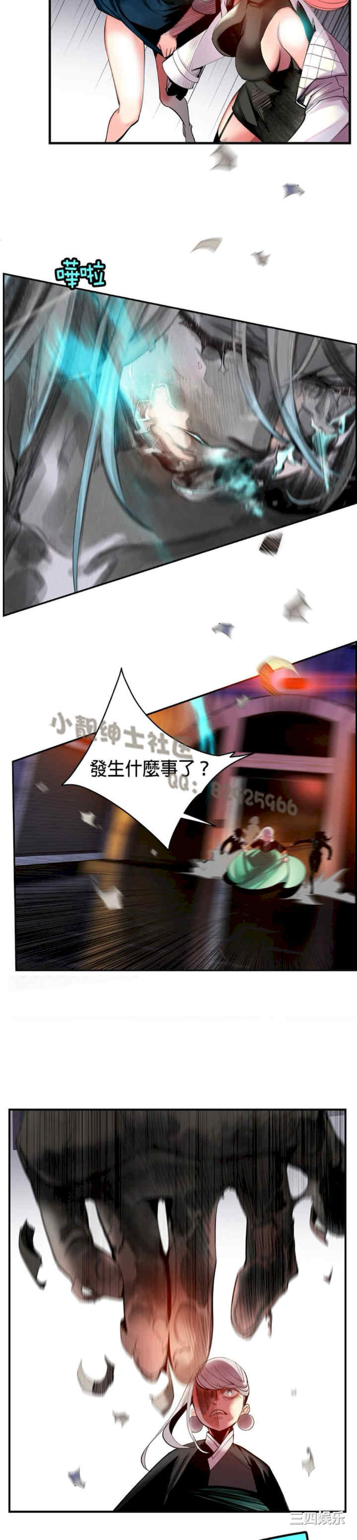 第13张