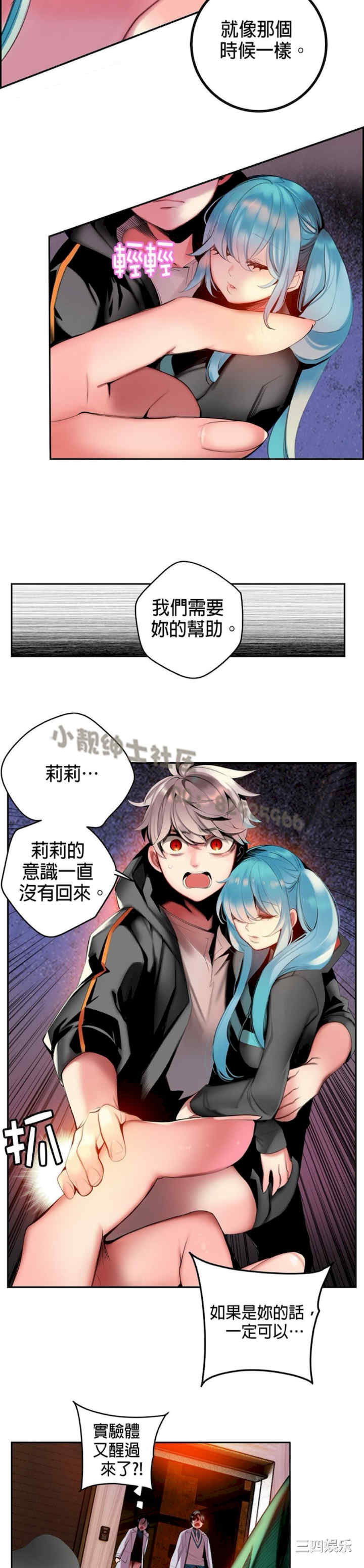 第16张