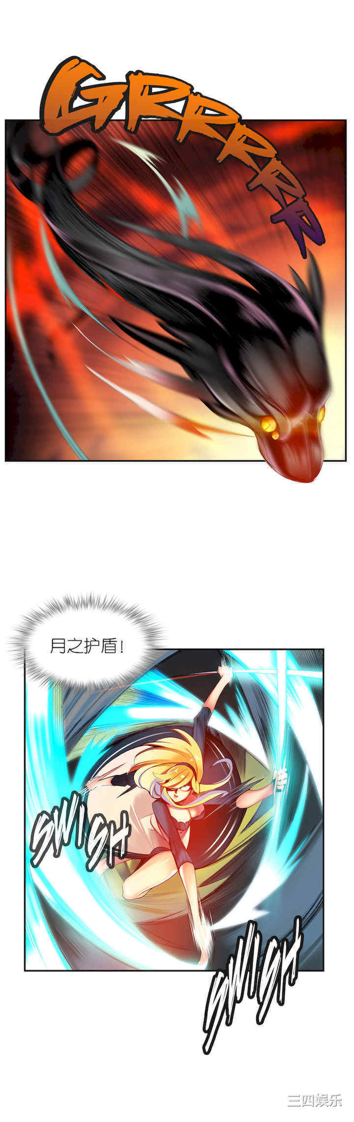 第17张