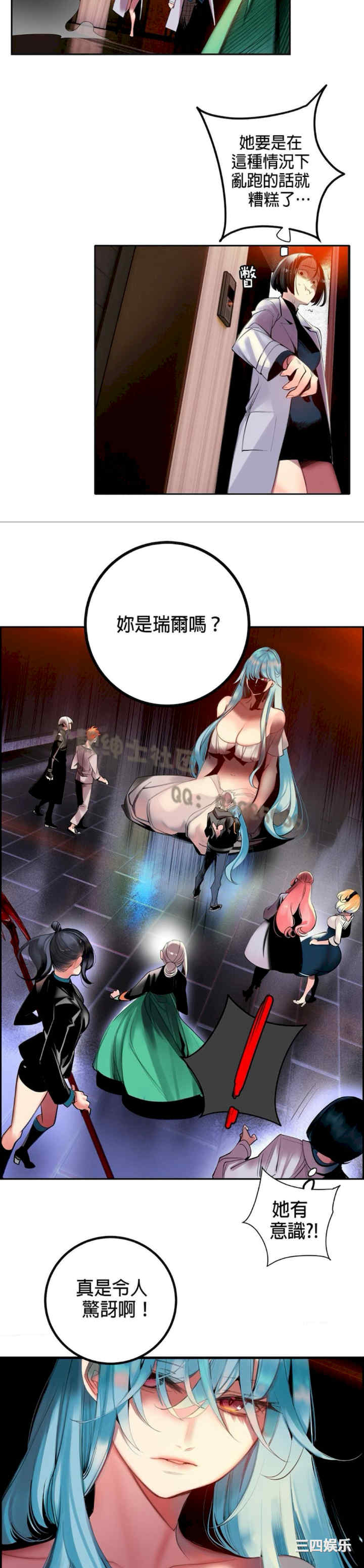 第17张