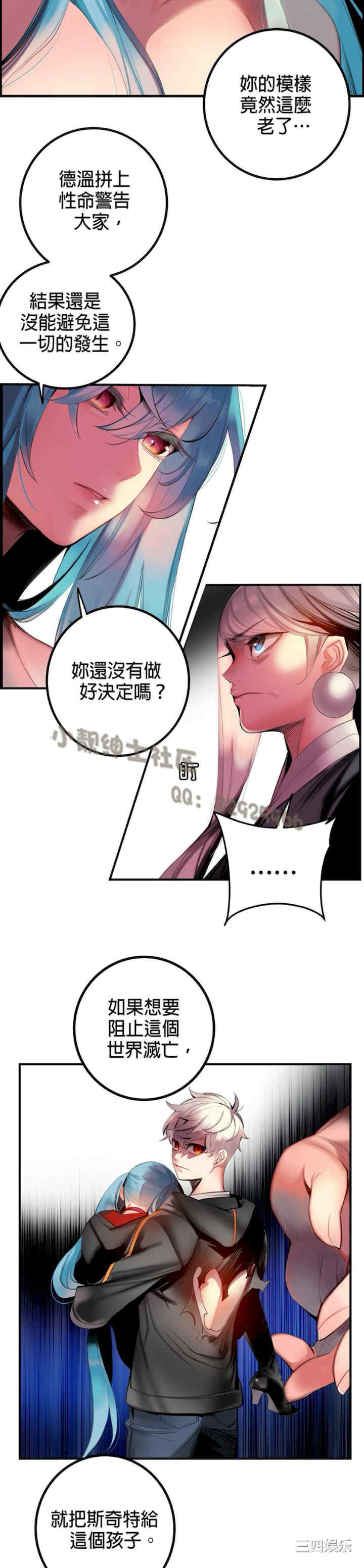 第18张
