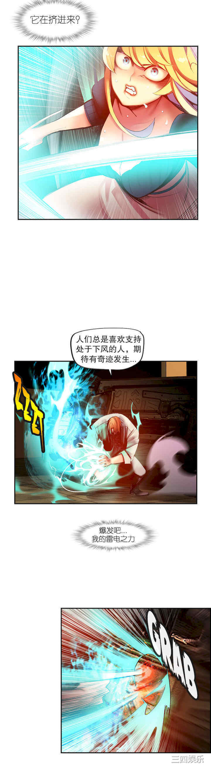 第19张