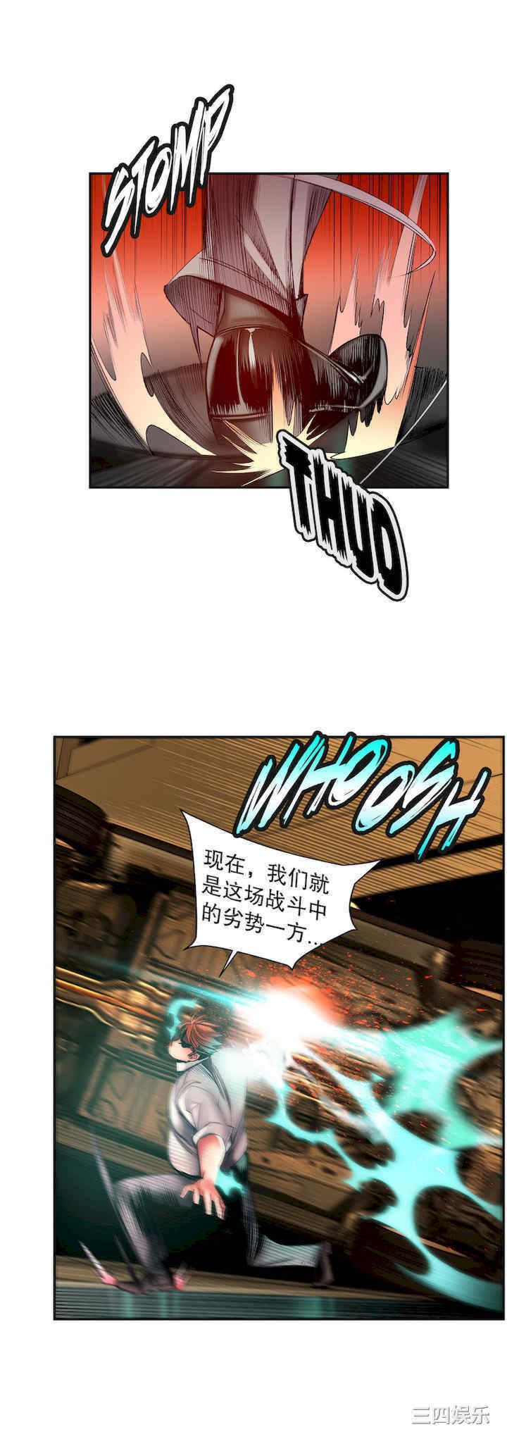 第20张