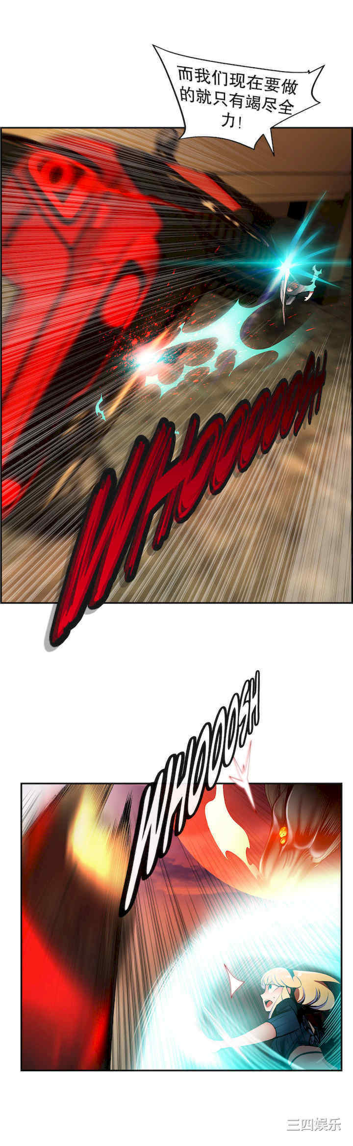 第21张