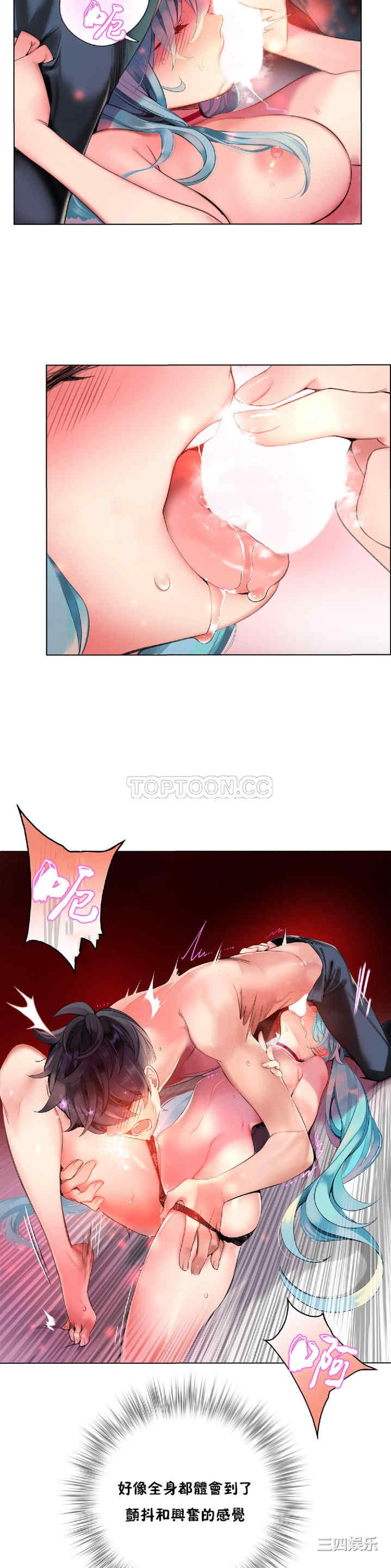 第26张