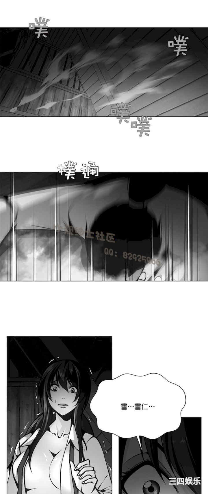 第1张