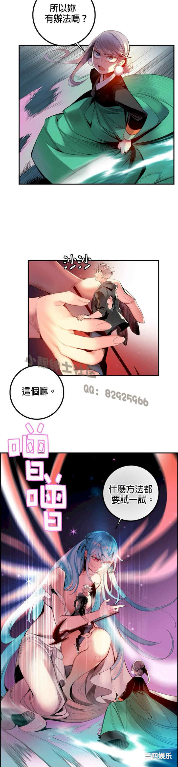 第22张