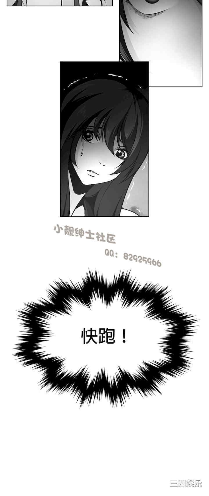第2张