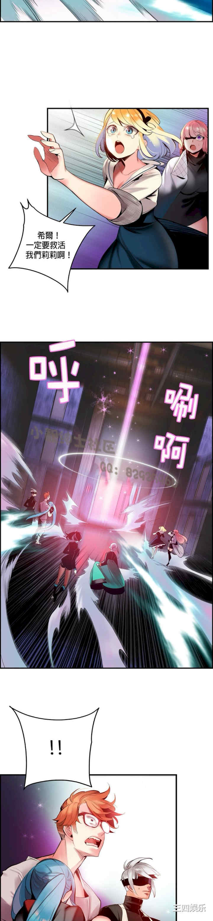 第23张