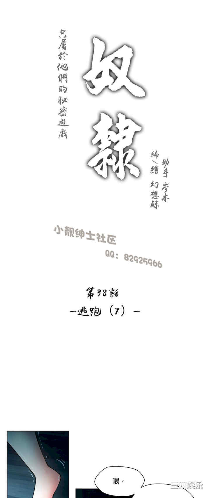 第3张