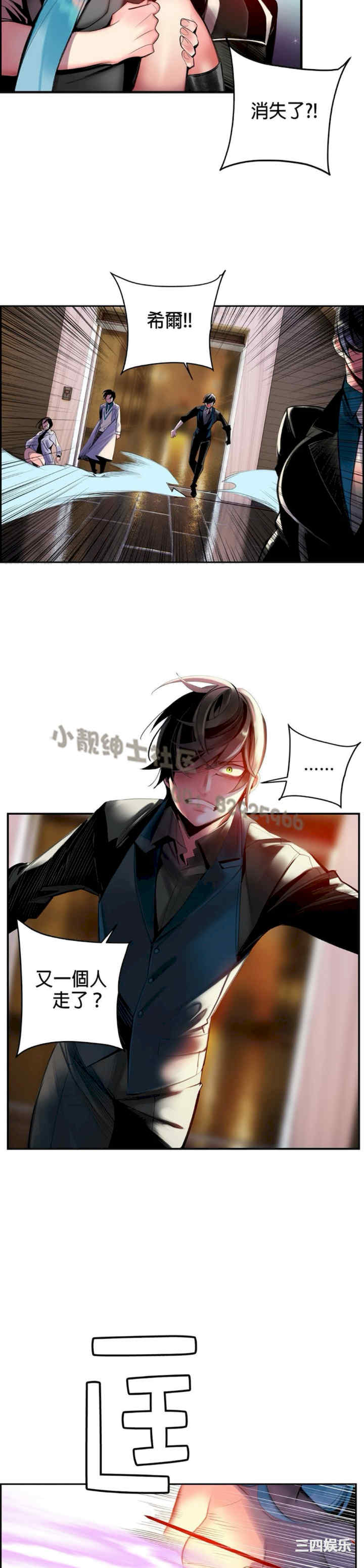 第24张