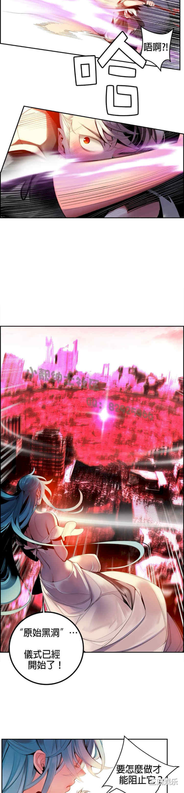 第25张