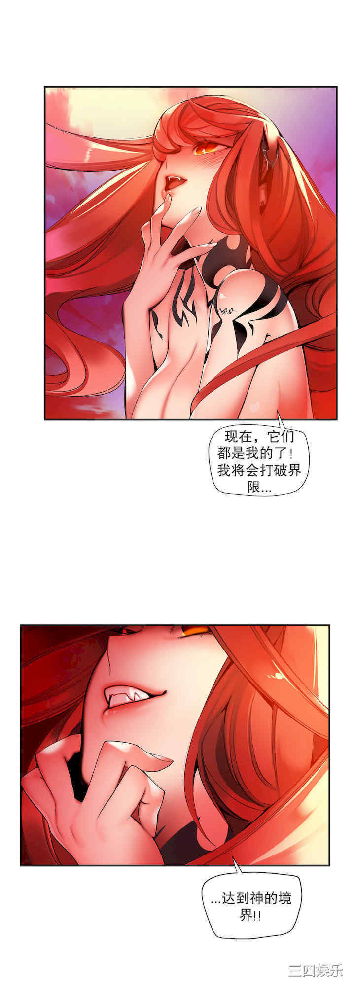 第25张