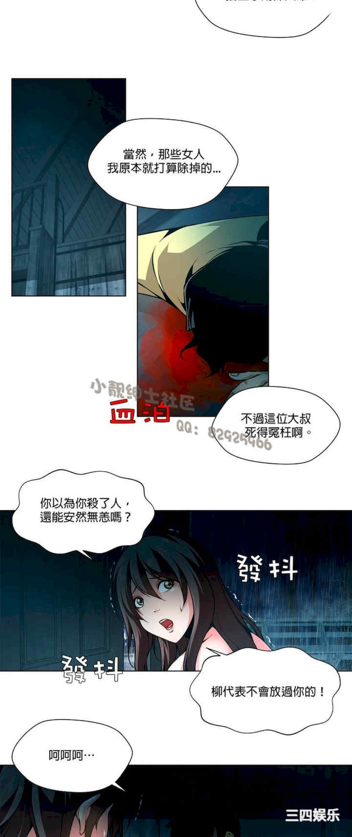 第5张