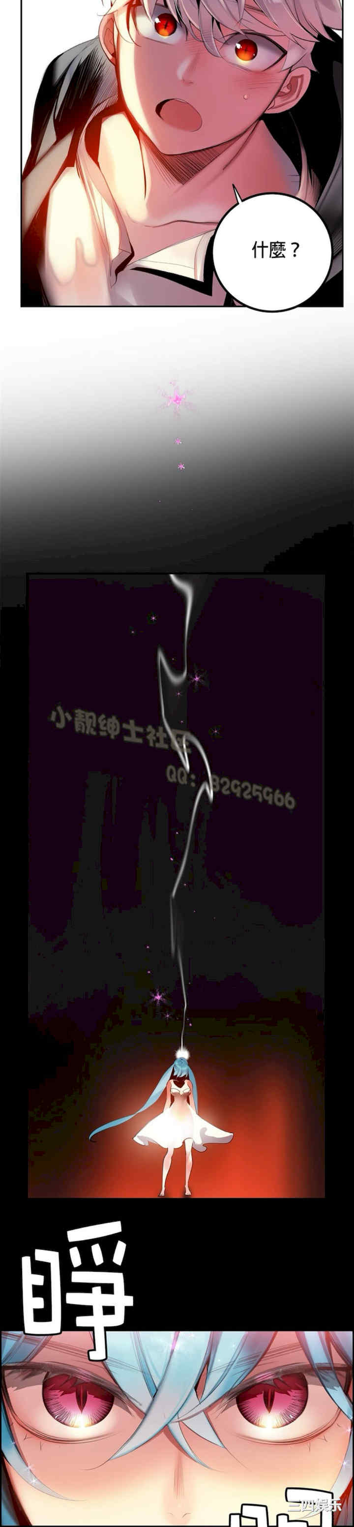 第27张
