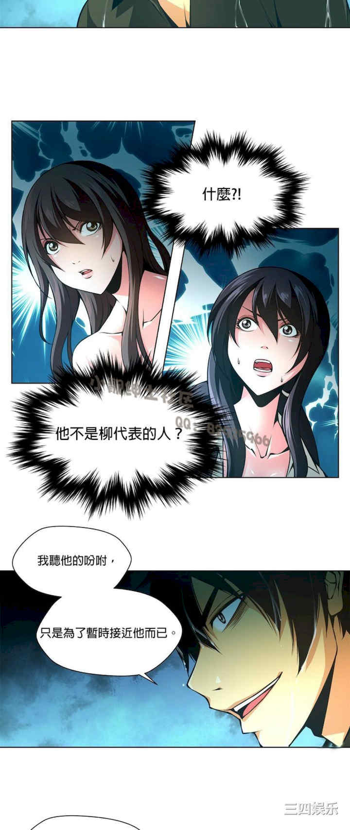 第7张
