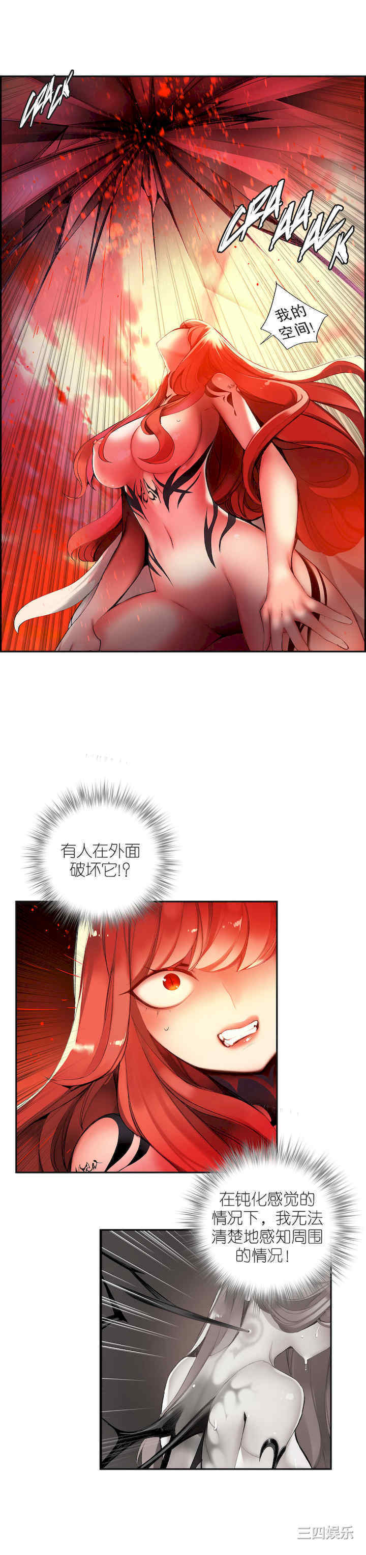 第27张
