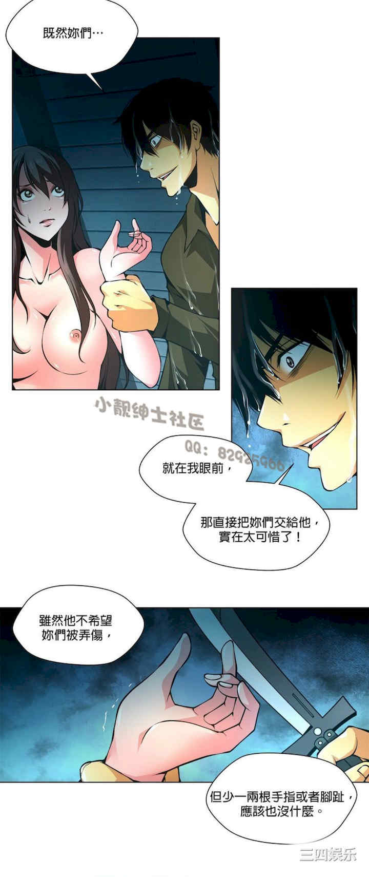 第10张