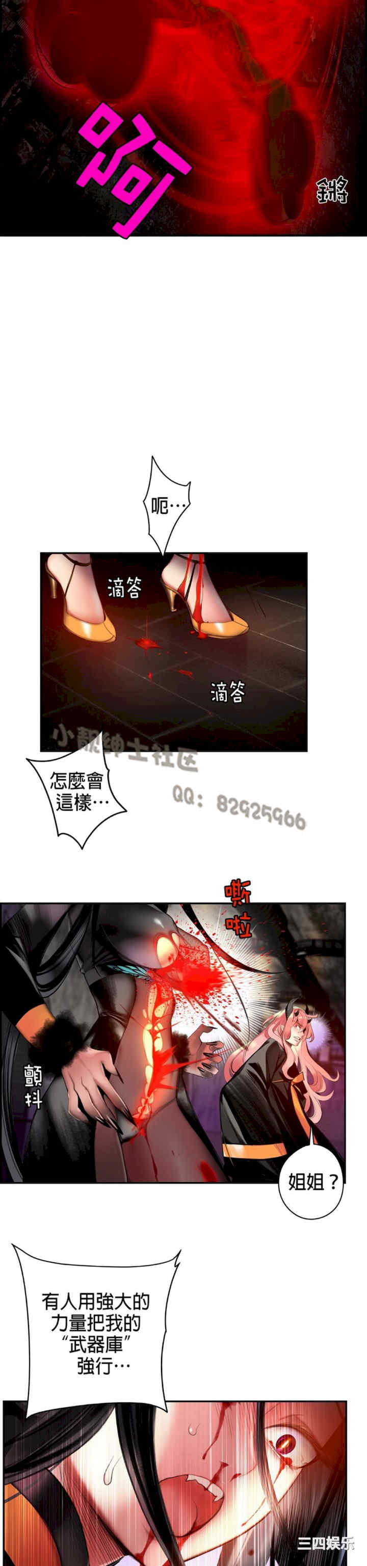 第4张