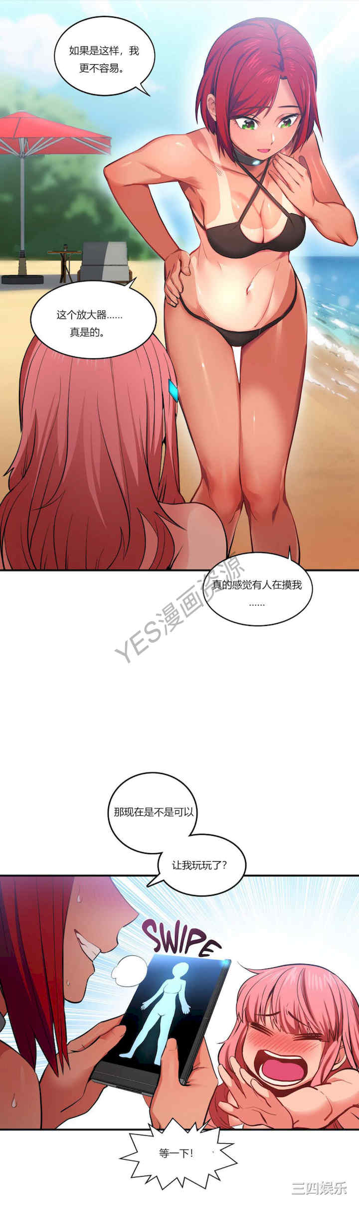 14.jpg