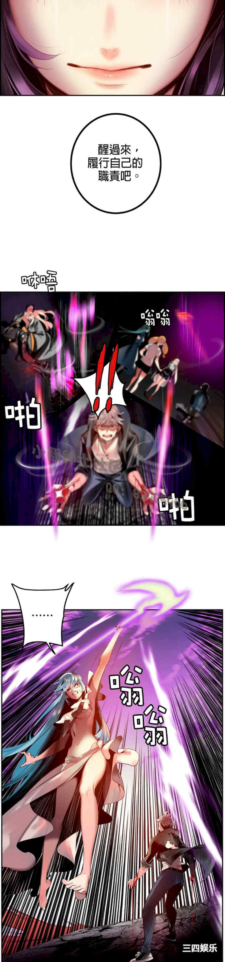第7张