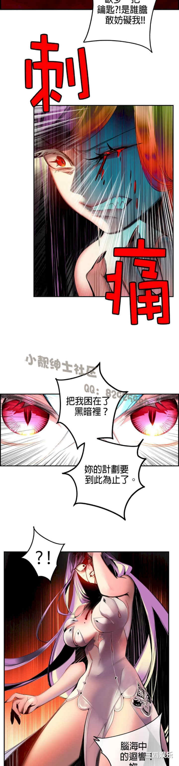 第10张