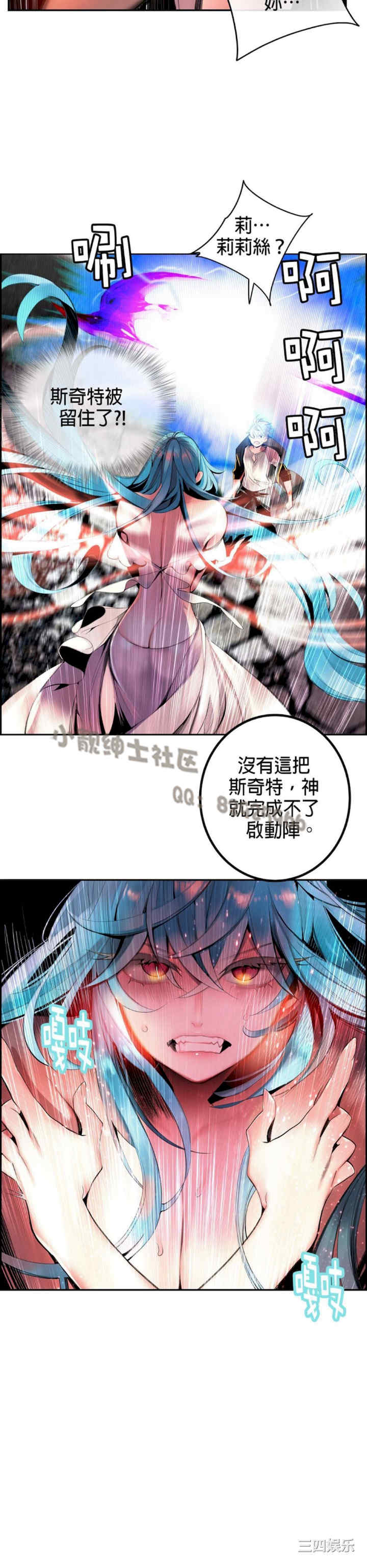 第11张
