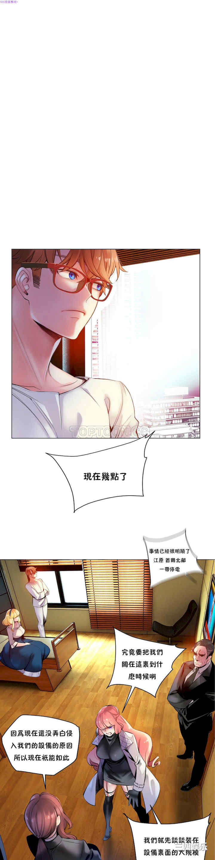 第1张