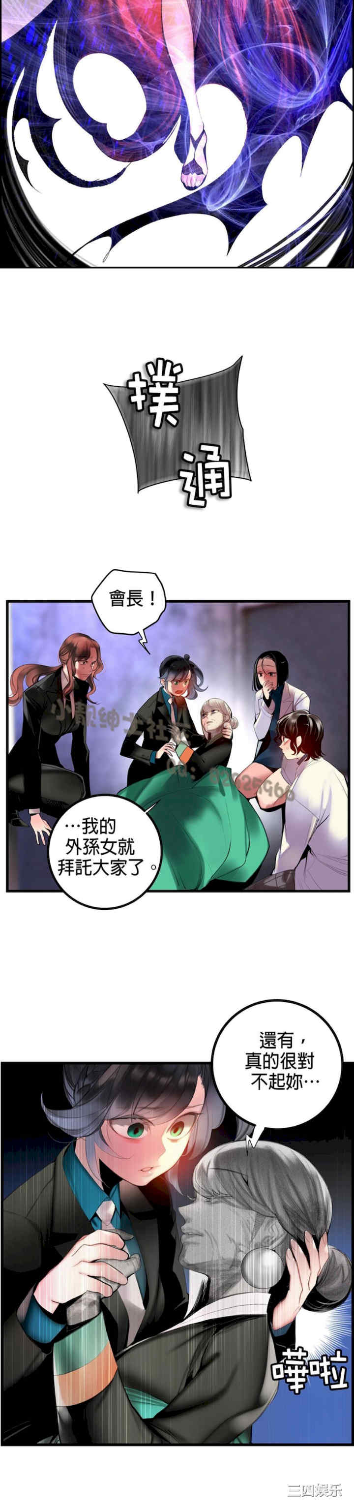 第16张