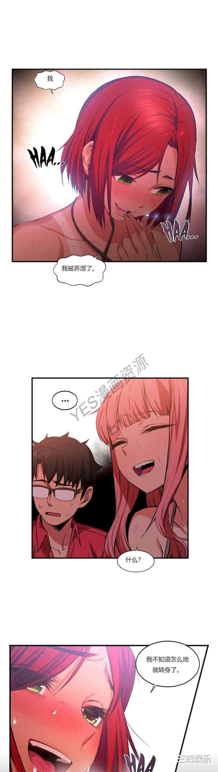 第22张