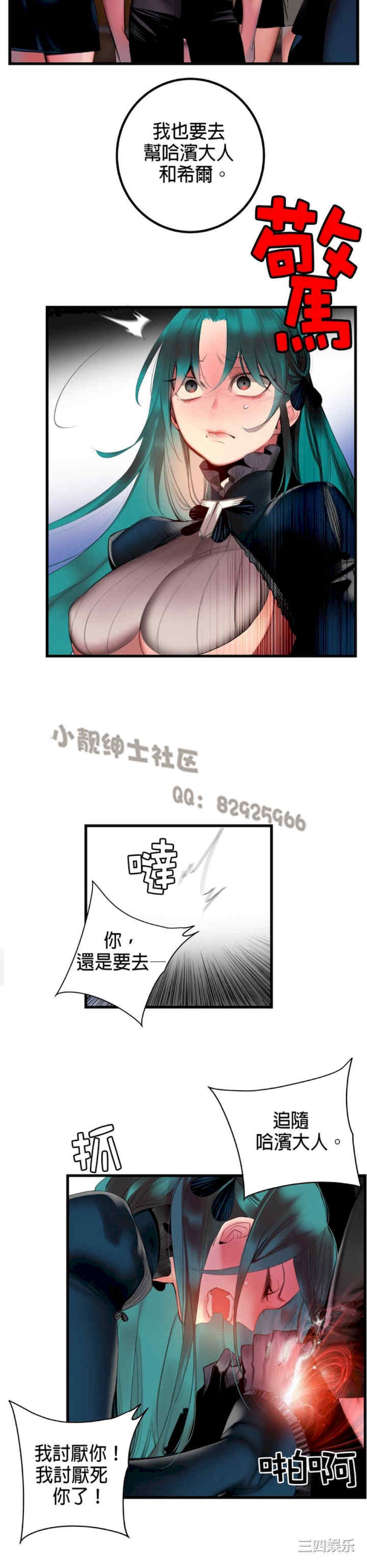 第18张