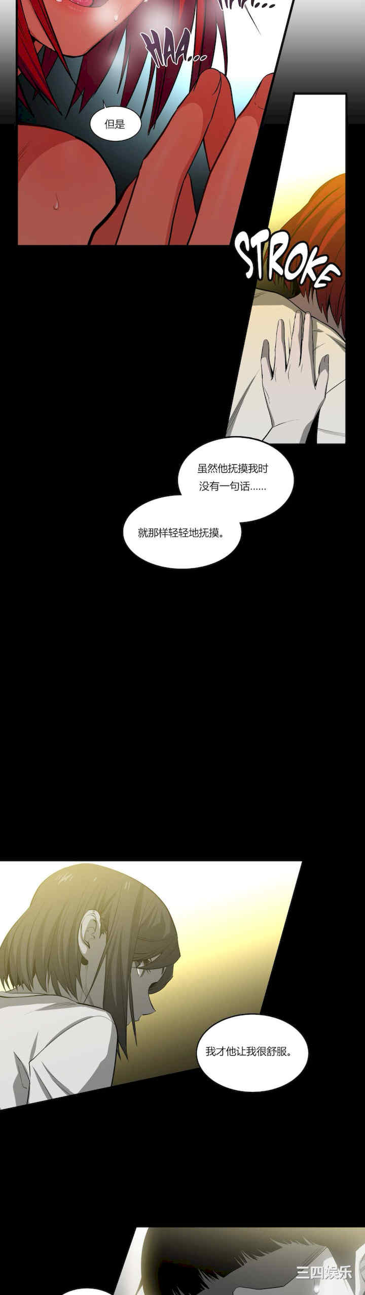 第23张