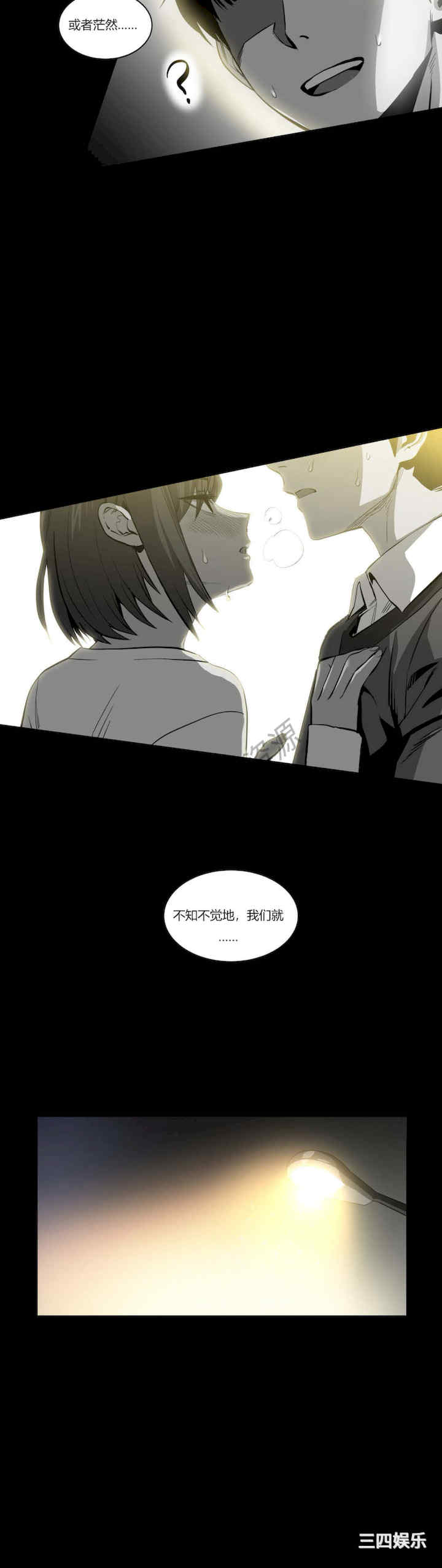 第24张