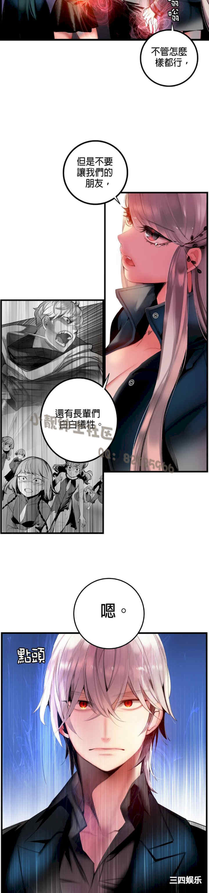 第20张