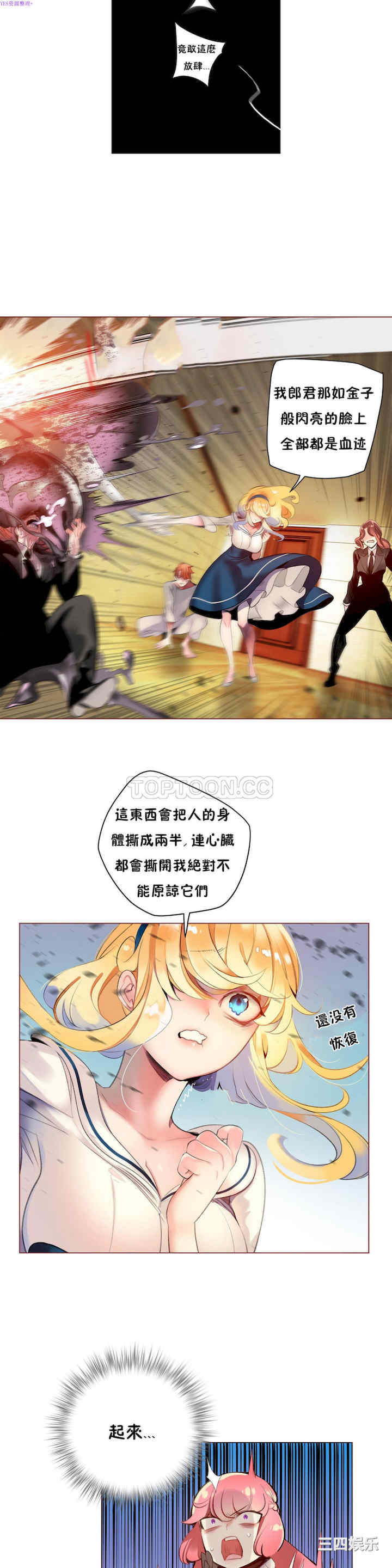 第8张