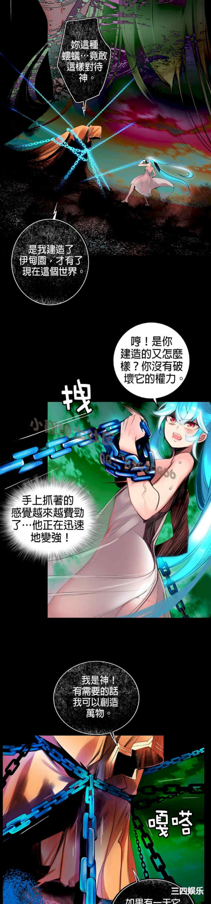 第22张