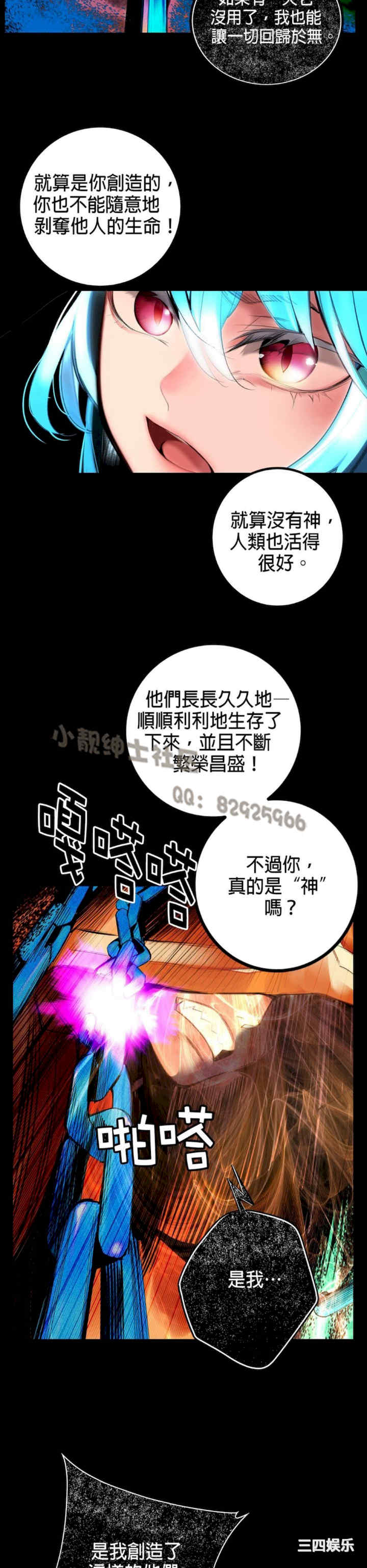 第23张