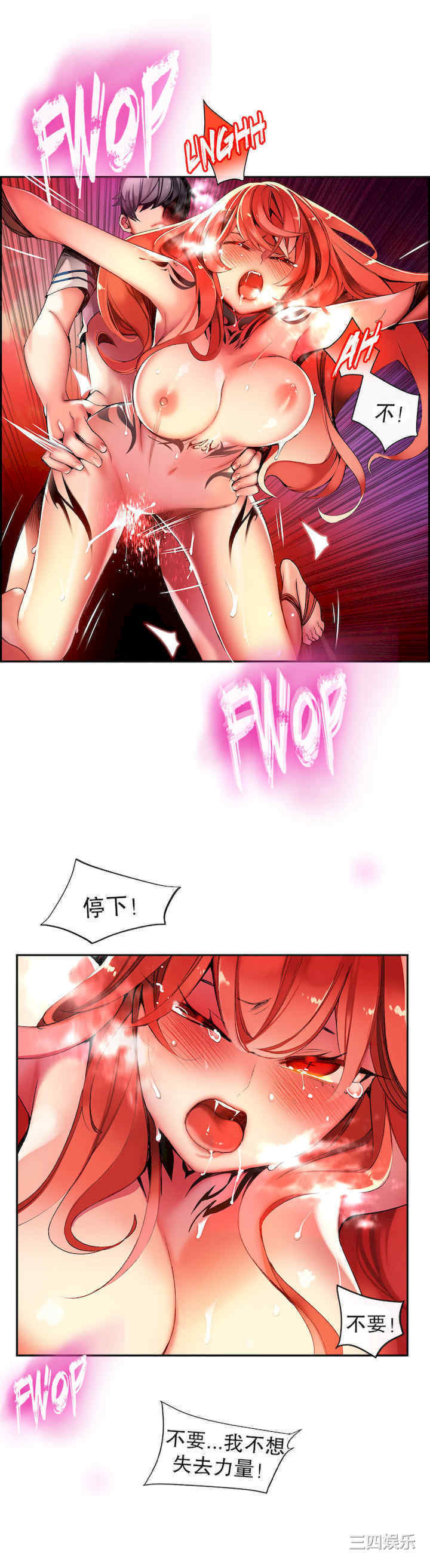 第9张