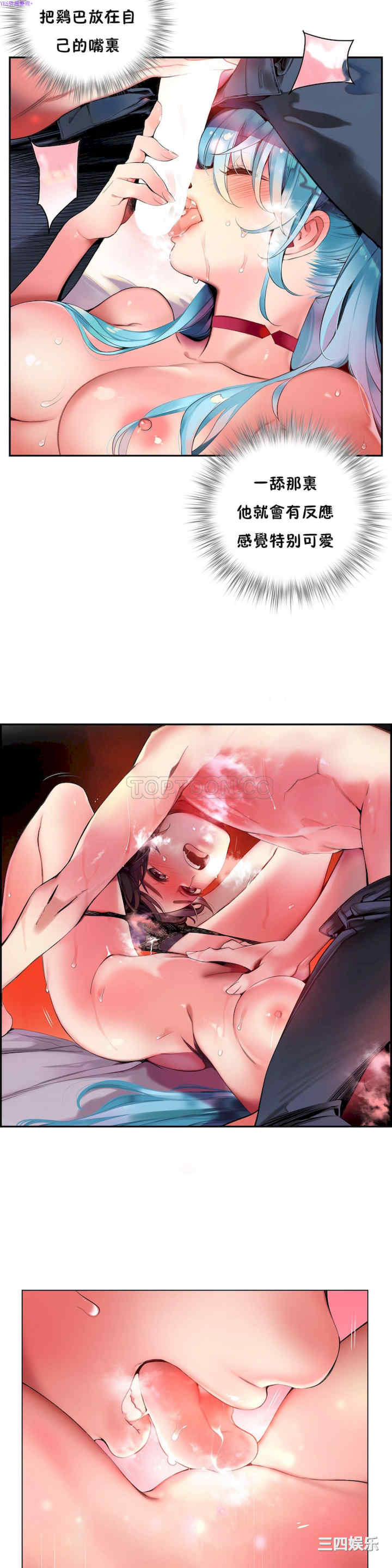 第13张