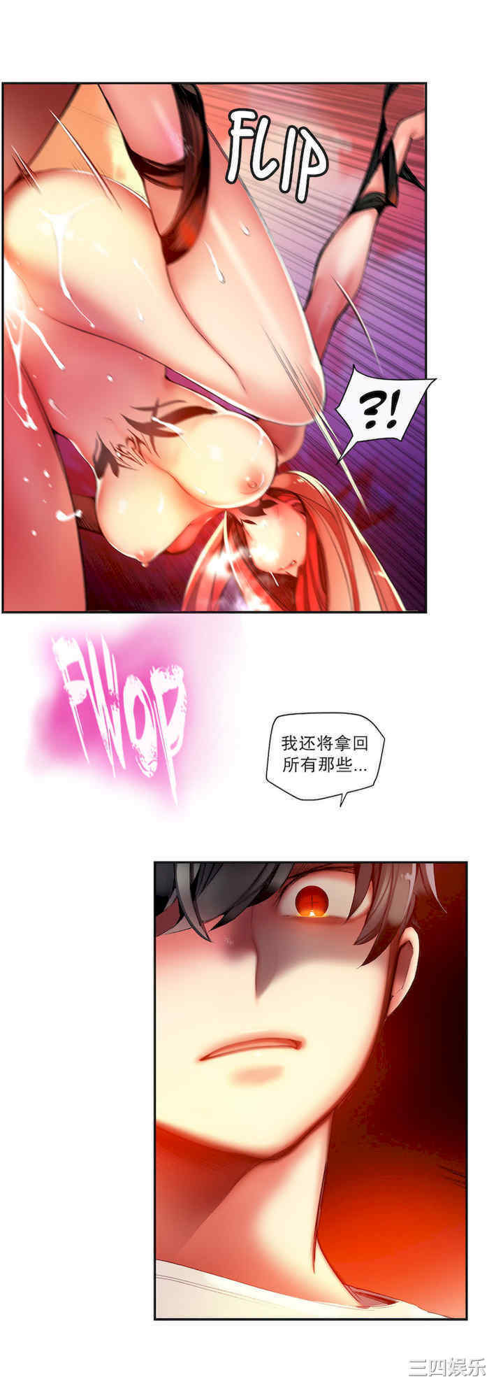 第11张