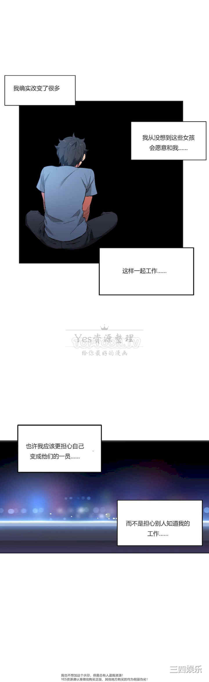 第22张