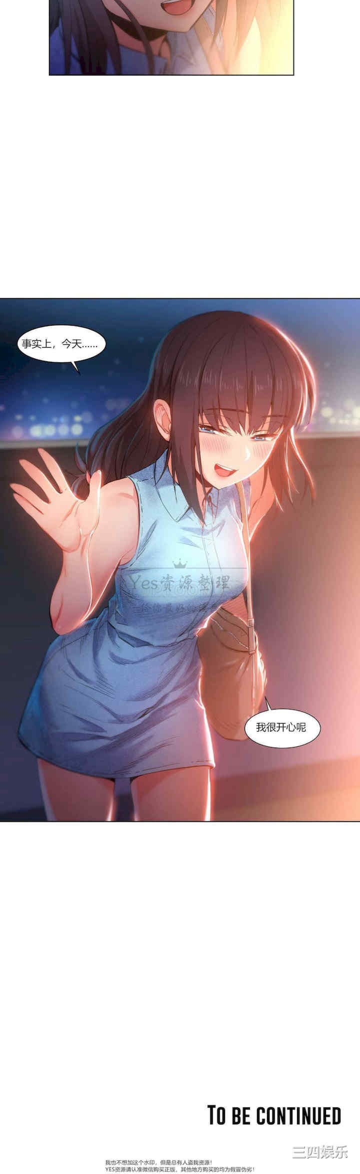 第24张