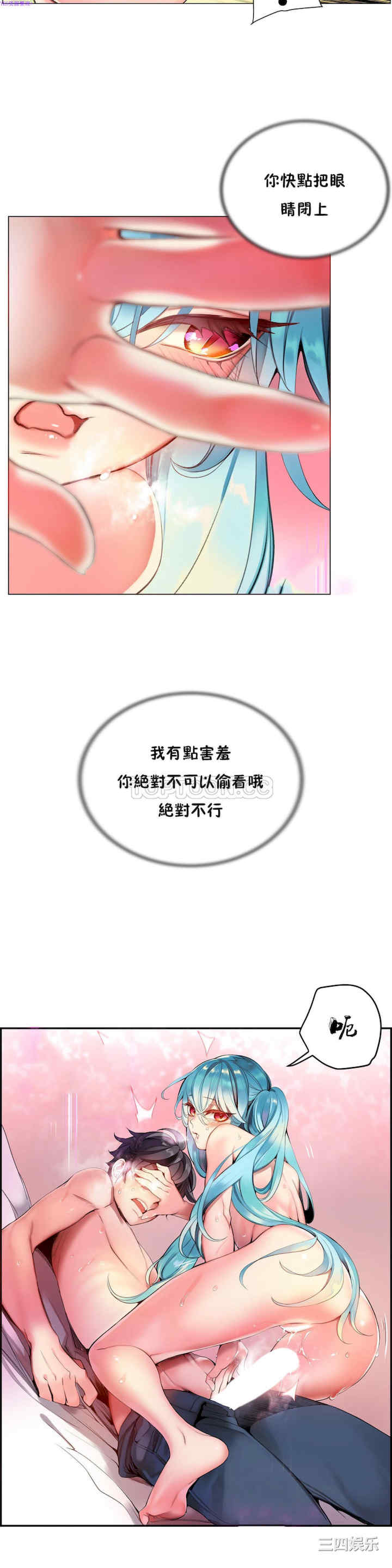 第18张