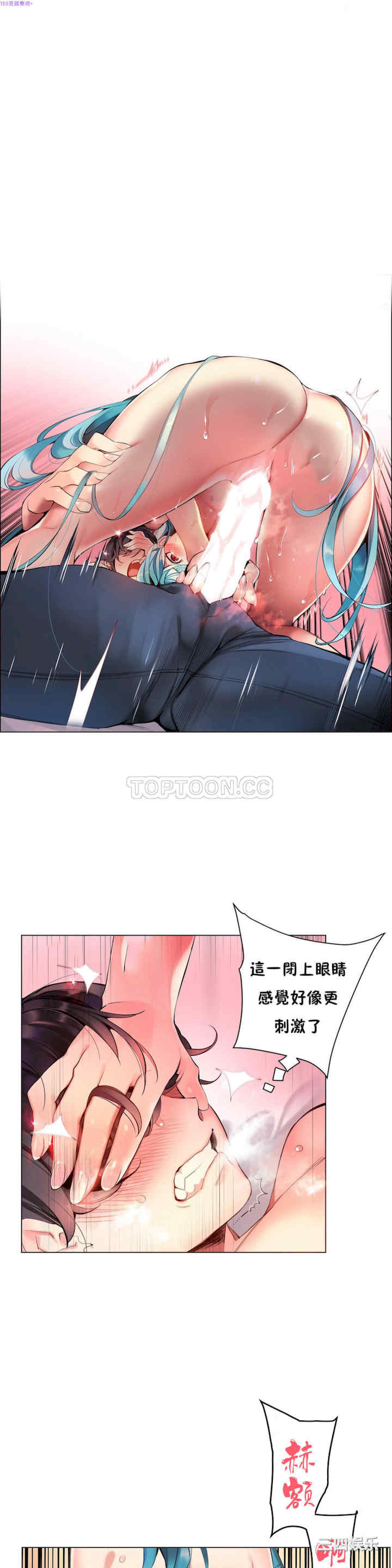 第19张